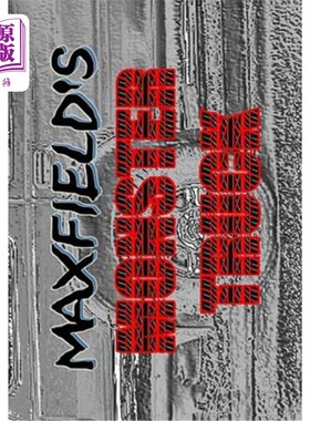 海外直订Maxfield's Monster Truck 麦克斯菲尔德的怪物卡车