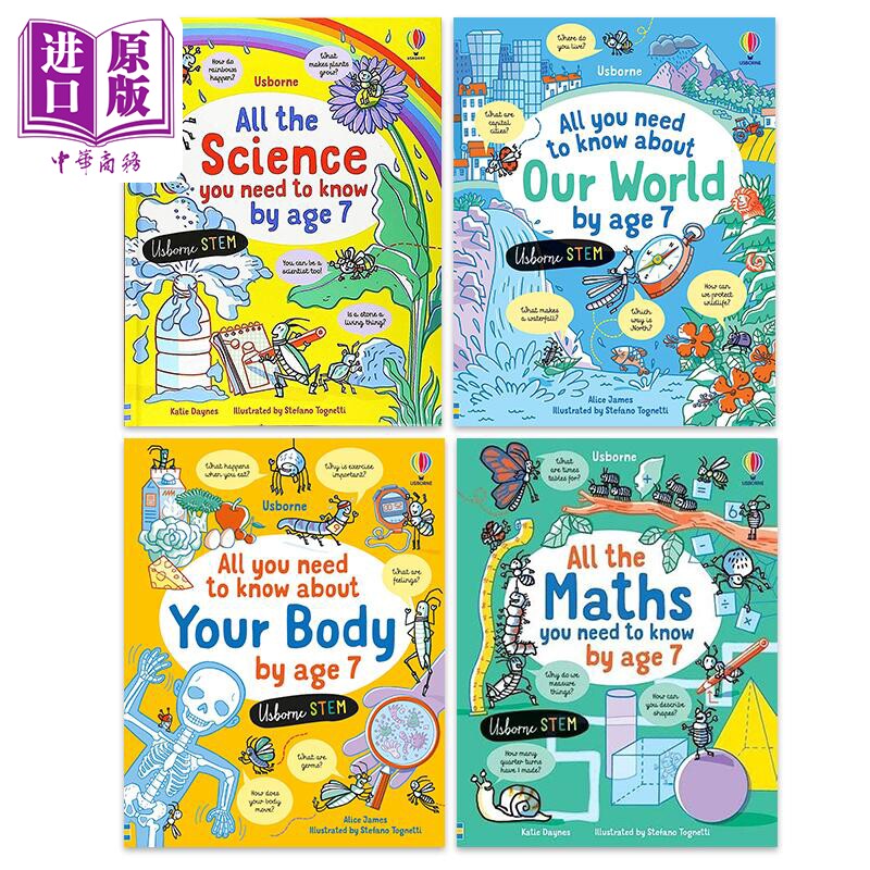 7岁学习主题系列4册 All you need to know about by age 7 知识科普精装绘本套装 你所需要知道的数学身体世界科学【中商原?