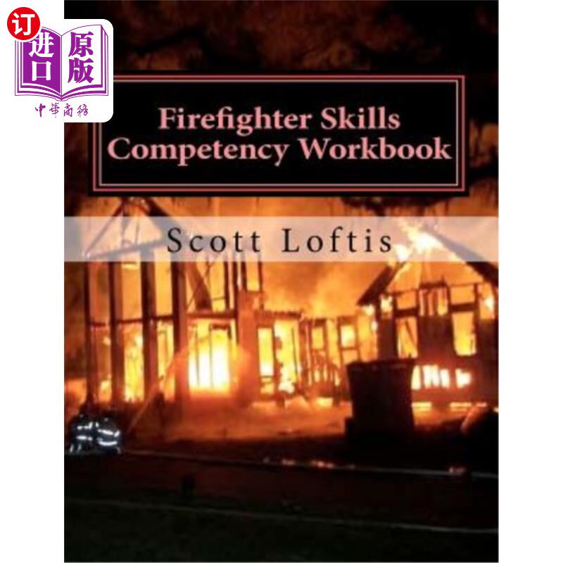 海外直订Firefighter Skills Competency Workbook 消防员技能能力手册