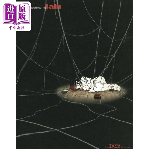 铃音lain动画原画集日文原版