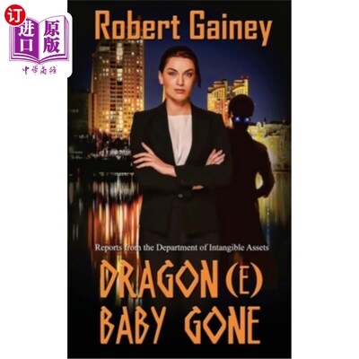 海外直订Dragon(e) Baby Gone 龙(e)的宝宝不见了
