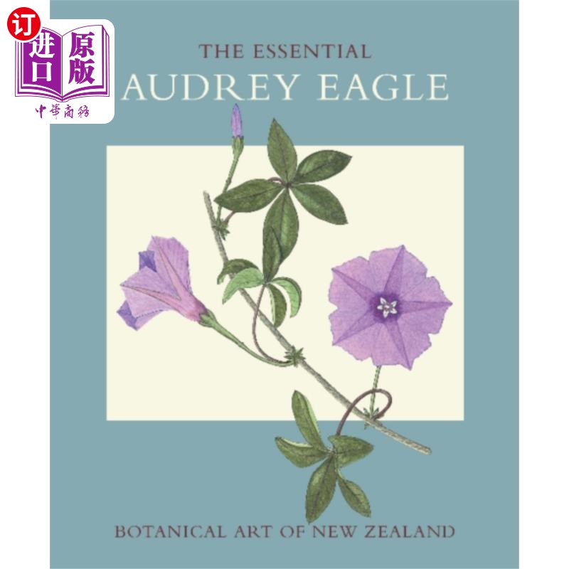 海外直订Essential Audrey Eagle, The 奥黛丽·伊格尔，The
