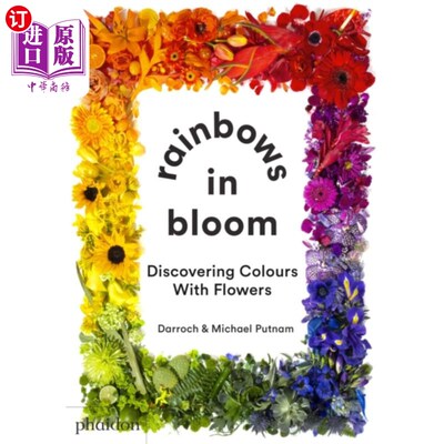 海外直订Rainbows in Bloom 盛开的彩虹