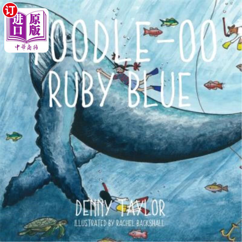 海外直订toodle-oo ruby blue! 图德尔:哦,红宝石蓝!