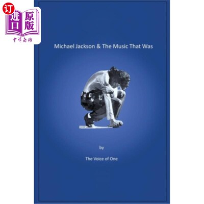 海外直订Michael Jackson & The Music That Was 迈克尔杰克逊的音乐