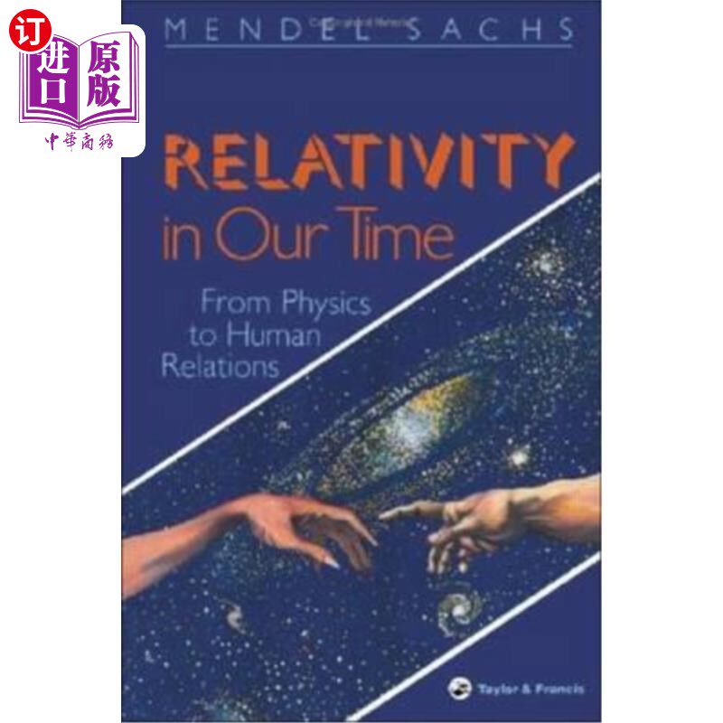 海外直订Relativity in Our Time 我们时代的相对论