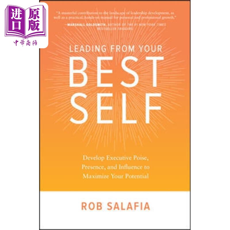 现货 表现力 快速影响他人 成就自己的艺术 Leading from Your Best Self 英文原版 Rob Salafia 提升 励志 心理【中商原版】