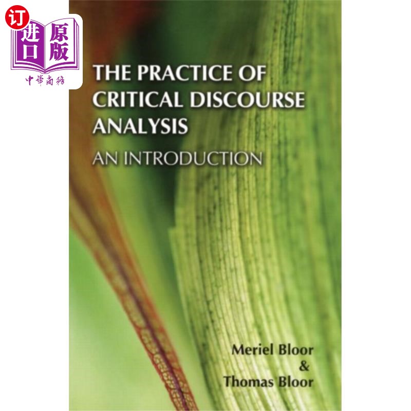 海外直订Practice of Critical Discourse Analysis: an Intr... 批评语篇分析的实践:导论