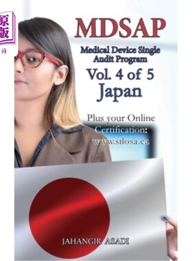 海外直订医药图书MDSAP Vol.4 of 5 Japan: ISO 13485:2016 for All Employees and Employers MDSAP Vol.4 / 5日