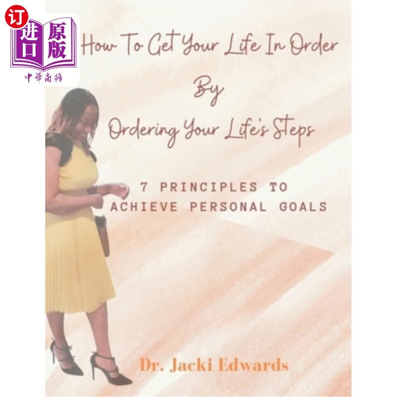 海外直订how to get your life in order by ordering your lifes