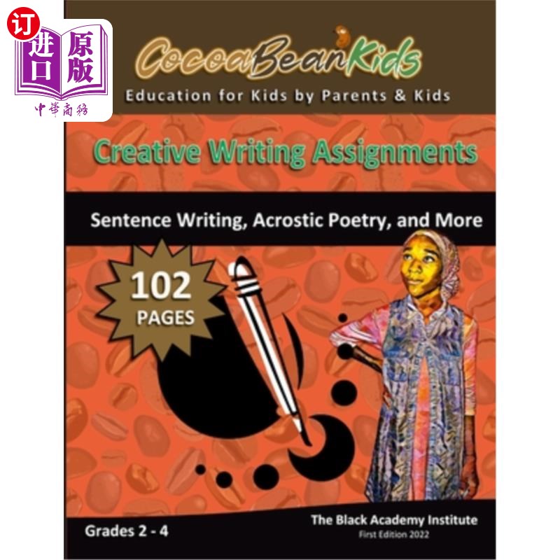 海外直订Creative Writing Assignments - Cocoa Bean Kids 创意写作作业-可可豆孩子