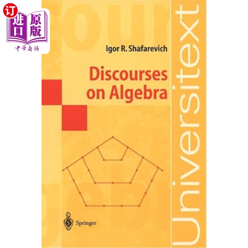 海外直订Discourses on Algebra 在代数