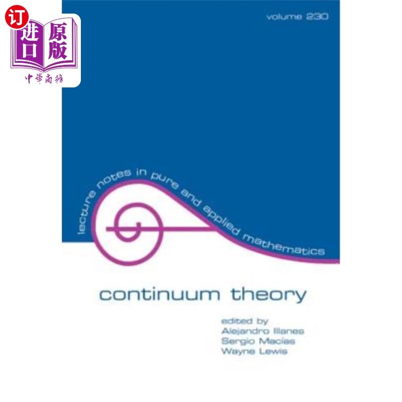 海外直订Continuum Theory 连续介质理论