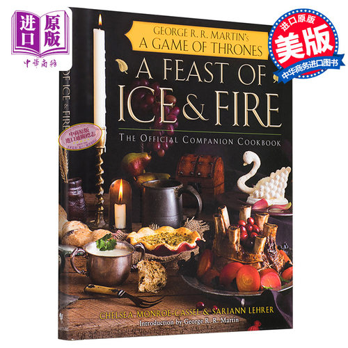 权力的游戏周边 权力的游戏官方食谱 冰与火之歌的盛宴 A Feast of Ice and Fire 英文原版 可搭冰与火之歌全套