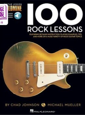 海外直订100 Rock Lessons [With Access Code] 100个摇滚课程[带密码]