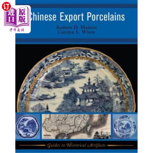 Chinese Export Porcelain 中国出口瓷器【中商原版】