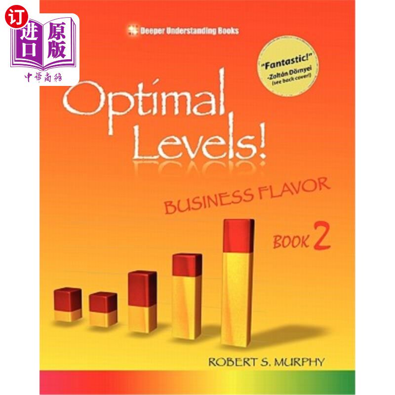 海外直订Optimal Levels!: Fun Flavor Book 2 理想水平！：趣味书2