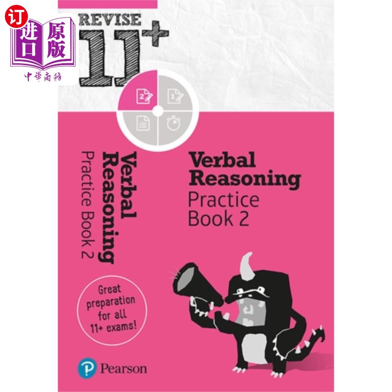 海外直订Pearson REVISE 11+ Verbal Reasoning Practice Boo... 皮尔森复习11+口头推理练习书2