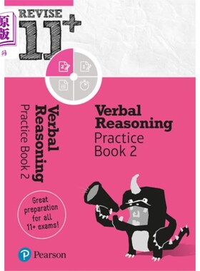 海外直订Pearson REVISE 11+ Verbal Reasoning Practice Boo... 皮尔森复习11+口头推理练习书2