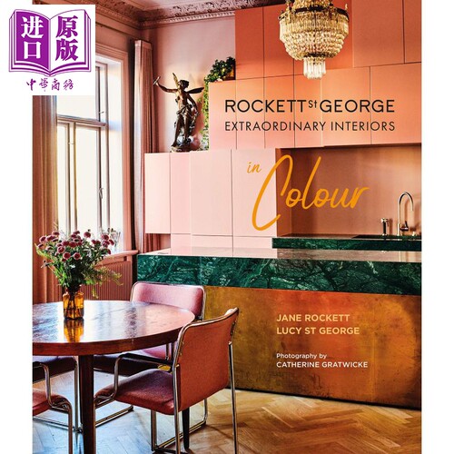 现货 Rockett St George 进口艺术 洛克特·圣乔治非凡的色彩内饰【中商原版】