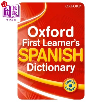 海外直订牛津西班牙语