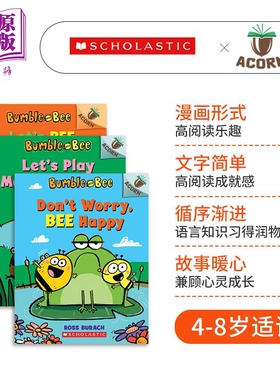 Acorn 学乐橡树种子系列 Bumble and Bee 大黄蜂与小蜜蜂套装3册 英文原版 进口图书 儿童图像小说全彩桥梁漫画书【中商原版?