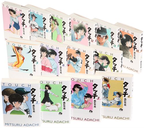 【中商原版】棒球英豪 文库版漫画1-14卷套装 安达充 日文原版 タッチ TOUCH あだち充