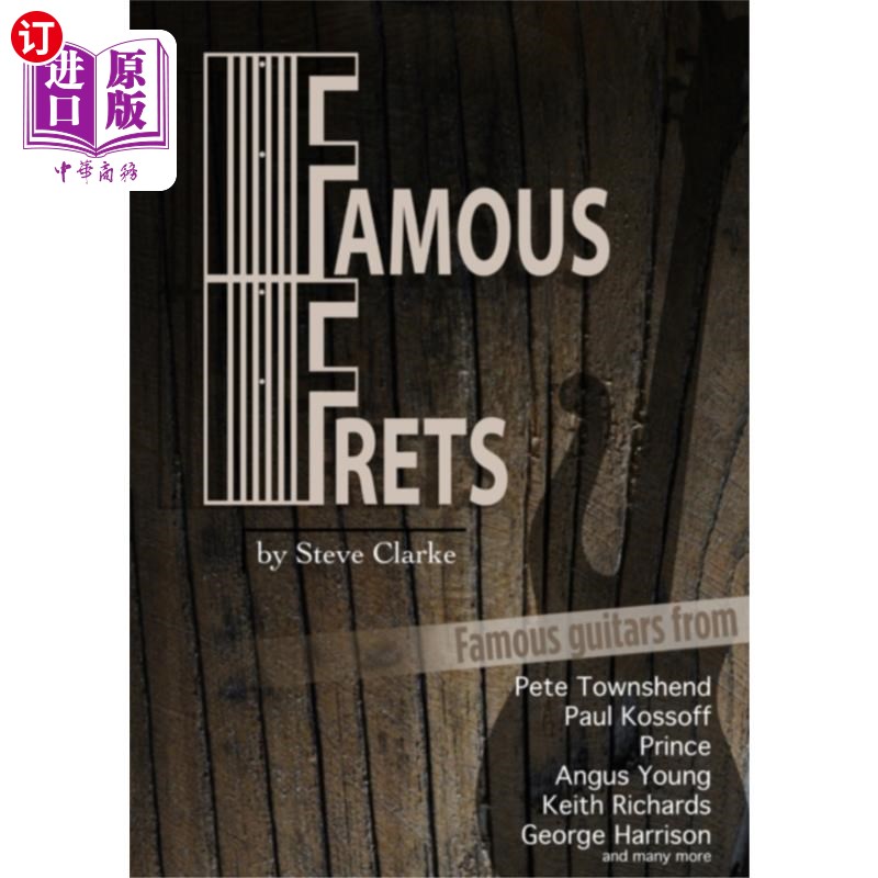 海外直订Famous Frets 有名的烦恼