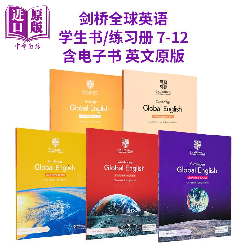 Cambridge Global English 剑桥全球英语学生书Learner's Book 练习册Workbook 7 8 9 10 11 12 含电子书英文原版【中商原版】