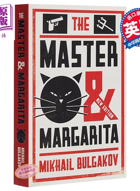 大师与玛格丽特 英文原版 The Master and Margarita 俄罗斯经典文学 布尔加科夫【中商原版】