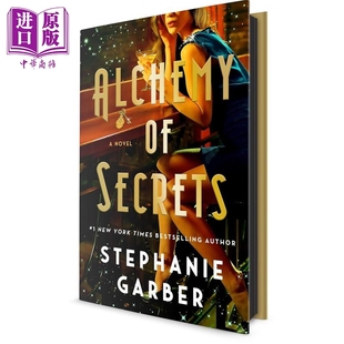 斯蒂芬妮加伯 秘密的炼金术 美版精装 英文原版 Alchemy of Secrets Stephanie Garber 从前一颗破碎的心同作者 奇幻小说英文版