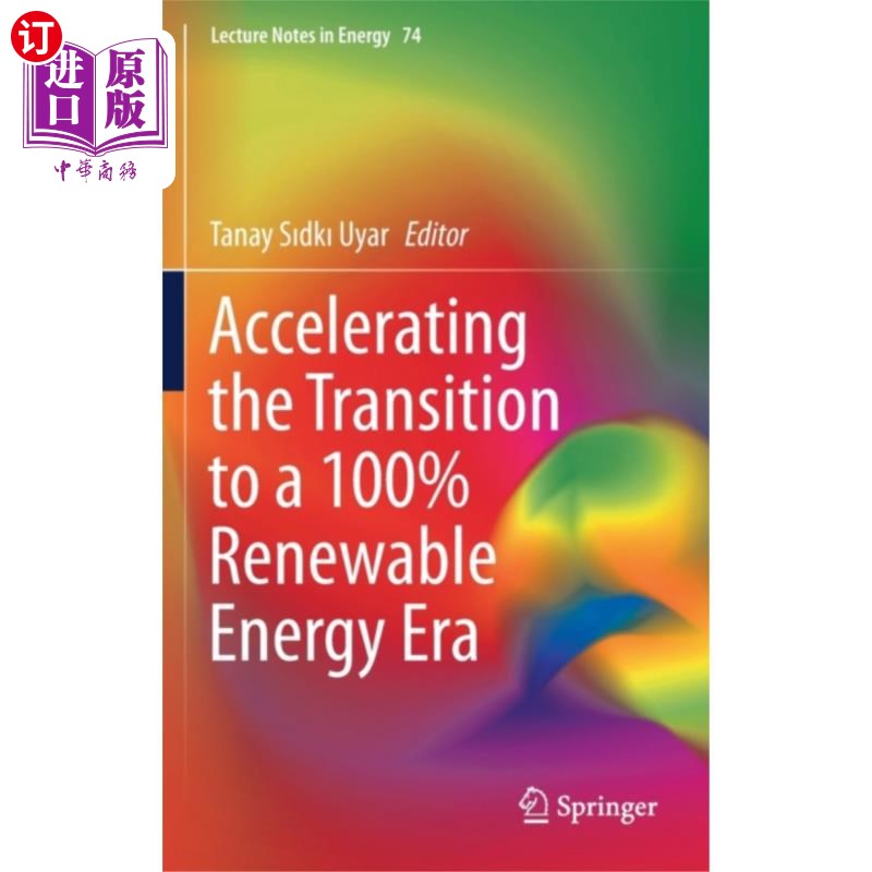 海外直订Accelerating the Transition to a 100% Renewable ... 向100%可再生能源时代过渡