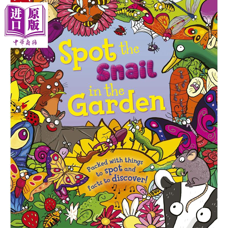 现货 Spot the Snail in the Garden找找书：蜗牛在哪里英文原版进口原版 4岁到7岁儿童图画书 Stella Maidment【中商原版】