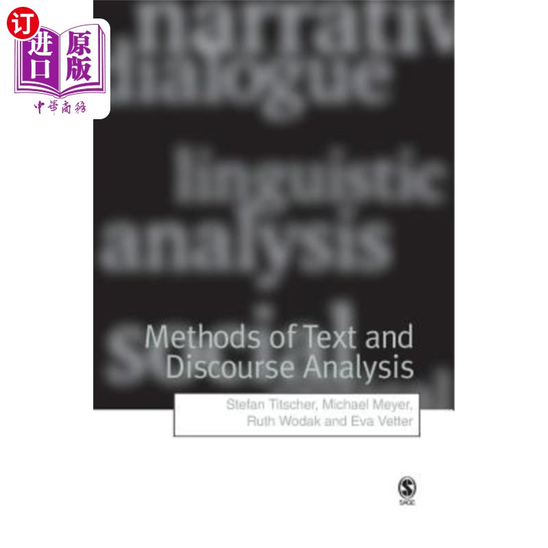 海外直订Methods of Text and Discourse Analysis: In Search of Meaning 文本和语篇分析方法:寻找意义