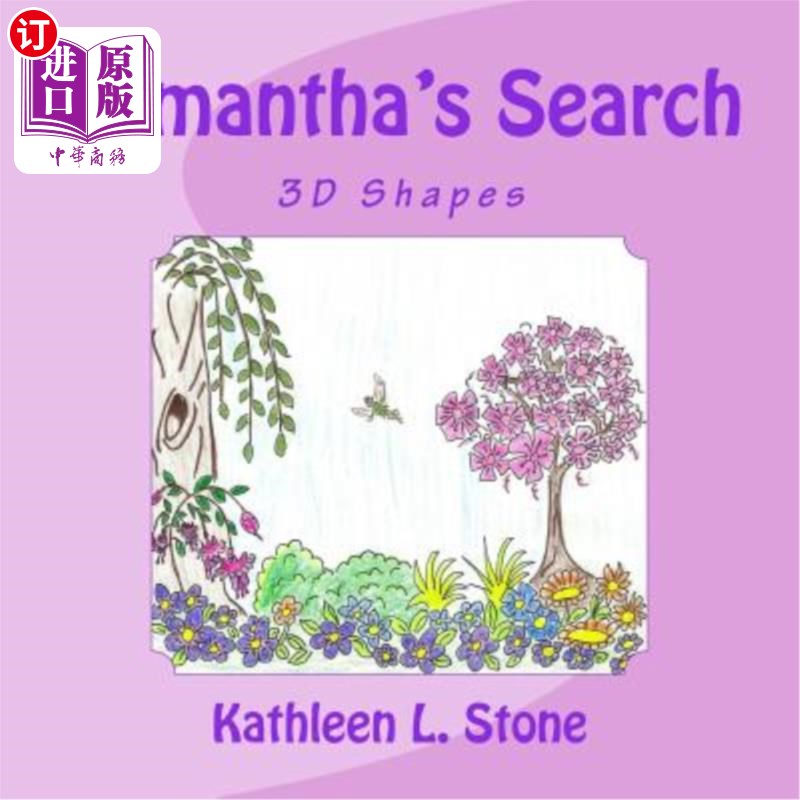 海外直订Samantha's Search: 3D Shapes萨曼莎的搜索：三维形状-封面