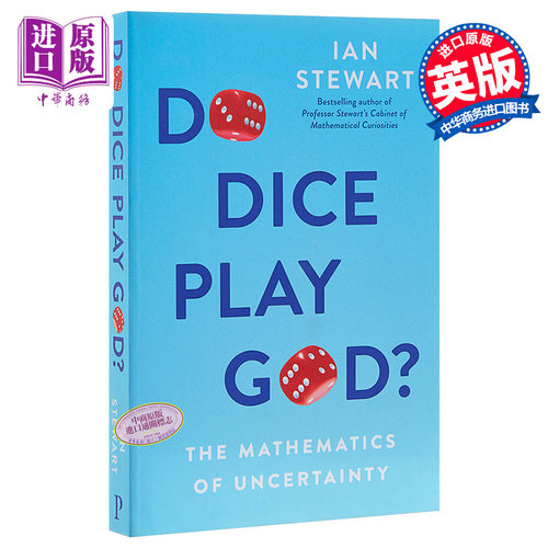 Do Dice Play God The Mathematics of Uncertainty 英文原版 骰子扮演上帝吗 不确定性的数学 Ian Stewart【中商原版】