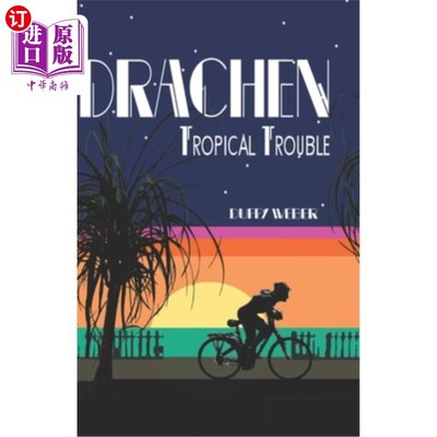 海外直订Drachen Drachen