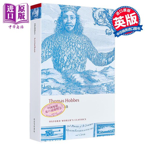 7月上旬到货