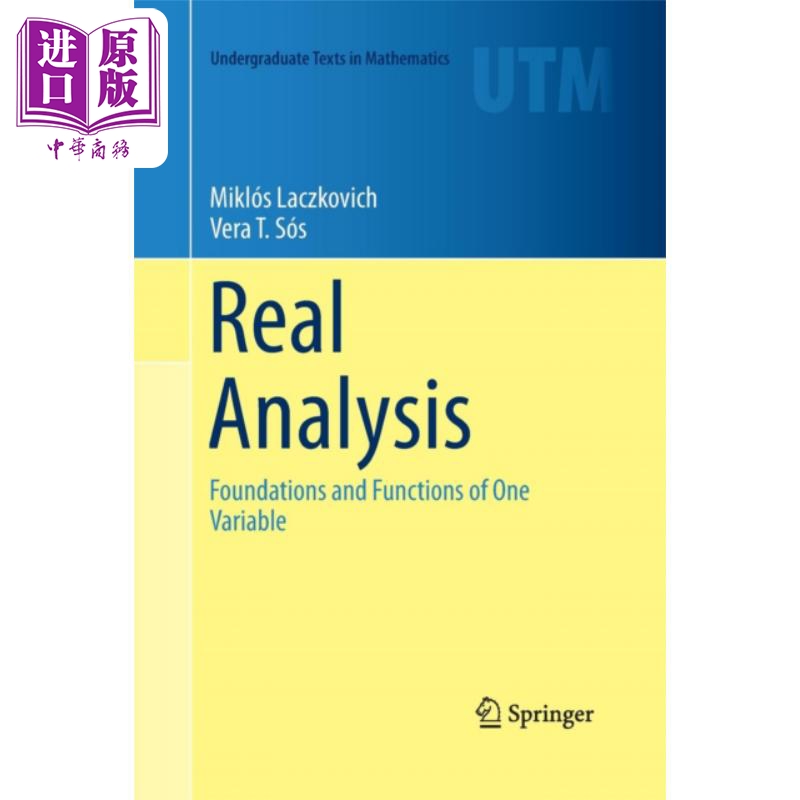 现货 实分析 英文原版 Real Analysis Miklos Laczkovich Vera T Sos【中商原版】