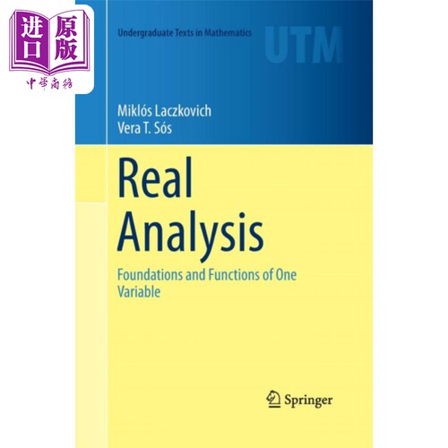 现货 实分析 英文原版 Real Analysis Miklos Laczkovich Vera T Sos【中商原版】