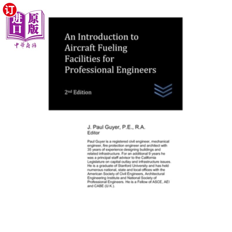 海外直订An Introduction to Aircraft Fueling Facilities for Professional Engineers 给专业工程师的飞机加油设施介绍