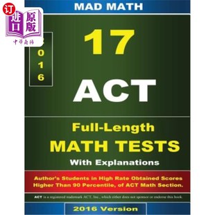 Tests With ACT数学17测试与解释第3版 Math Edition 3rd 海外直订ACT Explanation