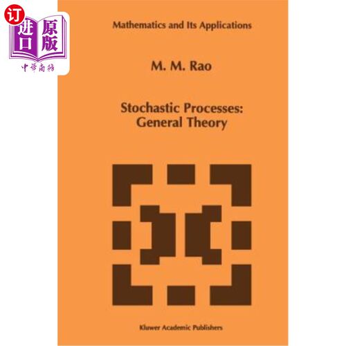 海外直订Stochastic Processes: General Theory 随机过程:一般理论