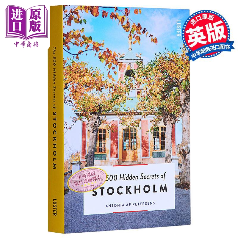 【中商原版】斯德哥尔摩500个不为人知的秘密 英文原版 The 500 Hidden Secrets of Stockholm 旅游
