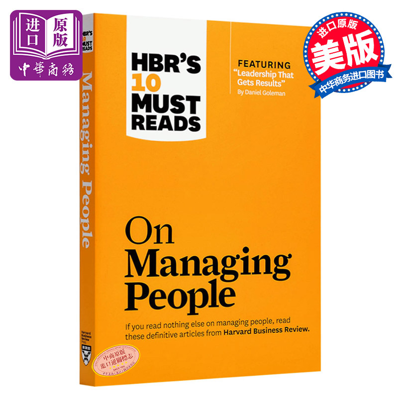 现货哈佛商业评论的10：管理基层英文原版 HBR's 10 Must Reads on Managing People Harvard Business Review Press