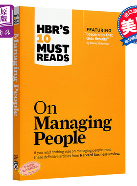 哈佛商业评论的10：管理基层 英文原版 HBR's 10 Must Reads on Managing People  Harvard Business Review Press