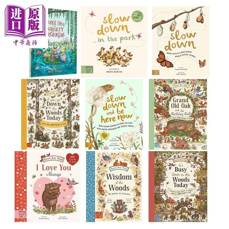 FreyaHartas绘本英文原版