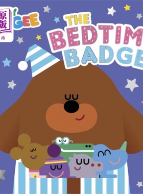 海外直订Hey Duggee: The Bedtime Badge 嘿，杜吉:睡觉徽章