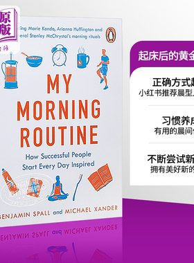 预售 My Morning Routine How Successful People Start Every Day Inspired 英文原版 起床后的黄金1小时 Benjamin Spall【中商原