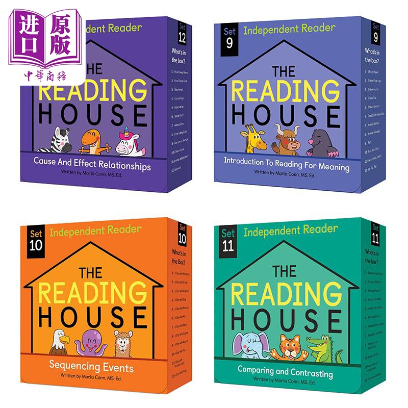现货 The Reading House Set 阅读小房子级别9-12高阶4册套装 英文原版 进口图书 儿童绘本 故事图画书 4-8岁【中商原版】